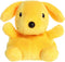 Aurora® Playful Spot™ Palm Pals™ Spot Stuffed Animal - Childhood Nostalgia - Lasting Companionship - Yellow 5 Inches...
