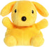 Aurora® Playful Spot™ Palm Pals™ Spot Stuffed Animal - Childhood Nostalgia - Lasting Companionship - Yellow 5 Inches...