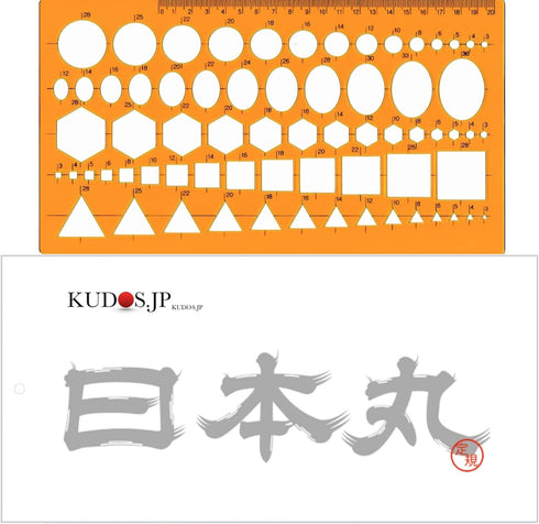 KUDOS.JP Circle Template Ruler 5 Patterns Stencil Assorted - Circle, Ellipse, Hexagon, Square, Triangle Japan Import...