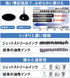 uni Jetstream Standard Ballpoint Pen - 0.38 mm - Black Ink - Lavender Body...