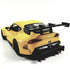 KiNSMART Toyota GR Supra Concept Racing Edition 1/36 Scale Diecast Race Car (Yellow)...