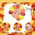 Thanksgiving Cutouts Fall Turkey Maple Leaves Pumpkin Classroom Bulletin Board Decorations Give Thanks Theme Party Supplies for Autumn Theme Party...