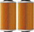 ATV/Motorcycle Oil filters Replacement for Sea-Doo Bombardier John Deere replace KN-556, 420956741, 711956741...