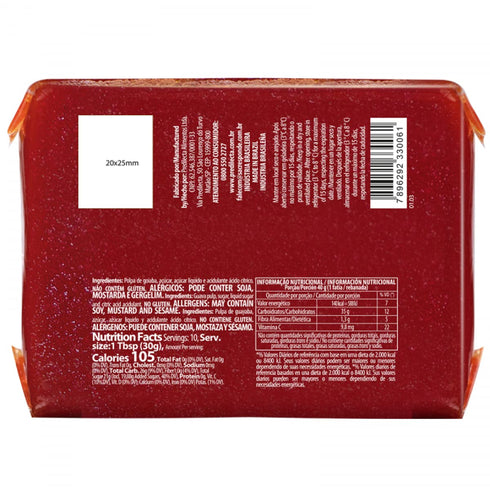 Predilecta Sweet Guava Paste 10.58 oz| Goiabada Predilecta 300G | Brazilian Sweet | Original Farm Recipe, Fruity Texture (1 PACK)...