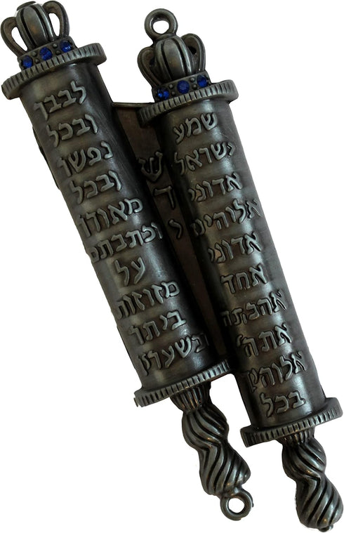 Holy Land Market Shma (Hear O Israel) Metal Mezuzah (10 cm or 4 inches)...