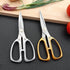 8Inch Household Kitchen Scissors, Food Shears or Ribbon Cutting Stainless Steel Scissors- all Purpose Scissors Steel Blades gardening tools for he...