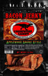 JURASSIC JERKY’S Carnivore Candy Bacon Jerky “Sweet” Sampler - Old Fashioned Maple - Applewood Smoke Flavor - (2) 2 oz bags....