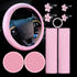10 Pc Pink Leather Steering Wheel Cover Set - With Seat Belt Pads, Cup Holders, Bling Buttons...