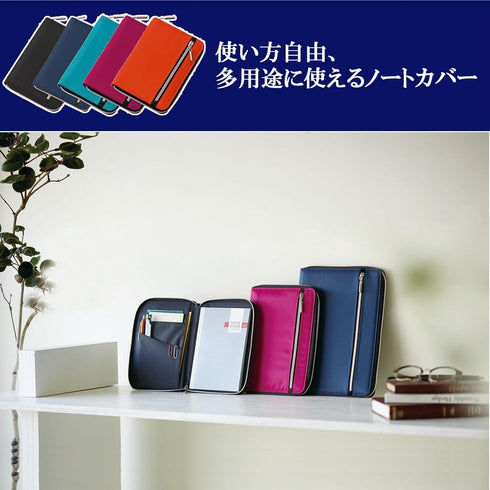 Raymay Fujii CN182K Notebook Cover Notebook Cover A5 Nilon Multi-Cover Notebook, Navy...