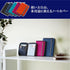 Raymay Fujii CN182K Notebook Cover Notebook Cover A5 Nilon Multi-Cover Notebook, Navy...