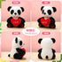 10 Inch Graduation Gifts Plush Panda with Love Heart Soft Stuffed Panda Toys Gifts Cute Stuffed Animals for Girls Boys Girlfriend Boyfriend Lover ...