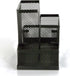 Huron Pen Holder and Desk Organizer, 4 Compartment Black Steel Mesh...