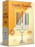 Ner Mitzvah Silver Plated Candle Menorah, Fits All Standard Hanukkah Candles - Curved Branches, 7.25 High x 6.5 Wide...