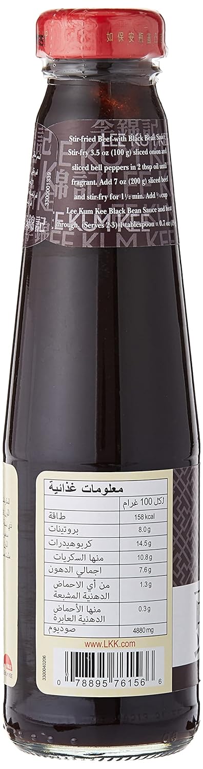 Lee Kum Kee Black Bean Sauce, 8 Oz...