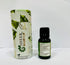 Lemon Grass Oil 15 ML (0.51 Fl.OZ) | 100% Pure Natural Undiluted Uncut Therapeutic Grade Cymbopogon Citratus Essential Oil...