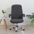 FORCHEER Office Chair Cover Water Repellent Jacquard Armrest Swivel Chair Slipcovers Removable Stretch Universal Computer Chair Cover M with Chair...