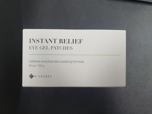 KSECRET Instant Relief Eye Gel Patches, 102g/3.45oz. 60pcs (15 full pairs) with CAFFEINE | Korean Skincare | Under Eye Cooling Masks for Anti-Wrin...