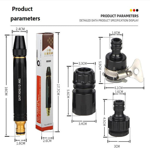 home car washing water gun water pipe connector set garden clean hose to pour flowers sprinkle (Black King Kong alone)...