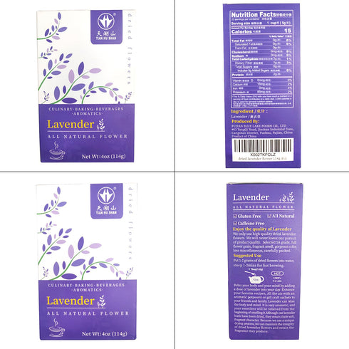 TIAN HU SHAN Dried Lavender Flower Buds, Culinary Food Grade for Baking, Fresh Fragrance, 4 Ounce, Caffeine Free Suger Free Vegan Herbal Tea, Pack...