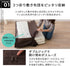 EMOOR Storage Case for Traditional Japanese Floor Futon Twin Size...