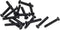 uxcell M2.5 x 16mm Phillips Screw Fasteners Black for Laptop PC TV Fan Switch 350pcs...