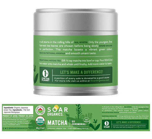 Soar Organics - Uji Ceremonial Grade Matcha Green Tea Powder - Authentic Japanese Origin (1 oz)...