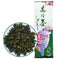 TEARELAE - Taiwan Alishan Oolong Tea - 8.8oz/250g Loose Leaf - Authentic High Mountain Green Tea - Chinese Gaoshan Cha...