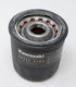 Kawasaki 49065-0724 Oil Filter Fits 49065-7010 OEM...