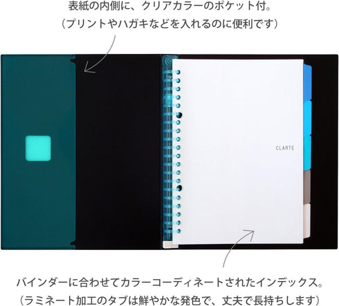 Maruman F414-52 Loose Leaf Binder, A5, Clarte, 20 Holes, Light Blue...