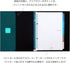 Maruman F414-52 Loose Leaf Binder, A5, Clarte, 20 Holes, Light Blue...