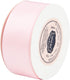 VATIN Double Face Light Pink Satin Ribbon 1-1/2" Continuous 25 Yards,Pink Polyester Fabric Ribbon use for Bows Bouquet, Gift Wrapping, Floral Arra...