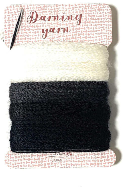 Shibori Dragon Darning yarn 5 Colors Natural Monochrome......