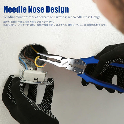9" Needle Nose Pliers 6-in-1 Heavy Duty Cr-V Steel Long Nose Pliers with Wire Cutters Crimper Stripper Winding Pinching Function-Electrical Indust...