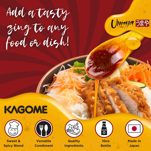 UMAYA - Kagome Tonkatsu Sauce - Authentic Japanese Condiment - Rich, Sweet, & Tangy Cooking Sauce - Premium Gourmet Sauces From Japan - Ideal For ...
