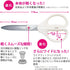 Kokuyo Saxa Glueless Scissors, White, 3D Blade, Symmetrical Handle for Both Right-hand and Left-hand, with Safety Cap, Japan Import (HASA-P280W)...