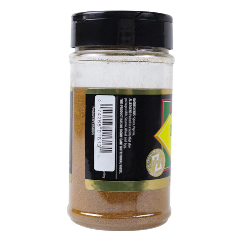 Ziyad Premium Kabsa Spice Blend, 5.5 Ounce...