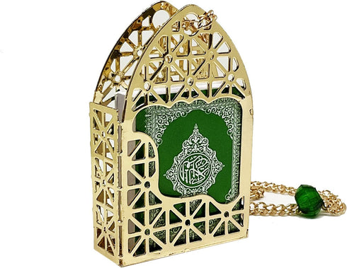 Islam Car Rear Mirror Mini Hangers - Islamic Ornament Al-Quran Ramadan Eid Muslim Car Décor Hanging Charm Decor Interior Accessories (Gold - Green...