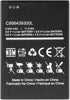 WUHAO Replacement Battery C956439300L Upgraded Battery for BLU Studio Mega 2019 S0510UU Battery 3000mAh...