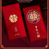 Chinese Red Envelopes for Wedding - 10 Pieces Traditional Lucky Money Envelopes of Chinese Xi, Gift for Chinese Wedding (8.8x17cm, G)...