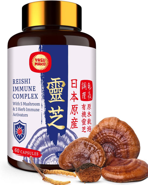 Japanese Reishi Mushroom Complex Supplement 1500mg - Reishi,Chaga,Cordyceps,Lion's Mane,Maitake,Agaricus Mushrooms Extract & 3 Herb,Organic Mushro...