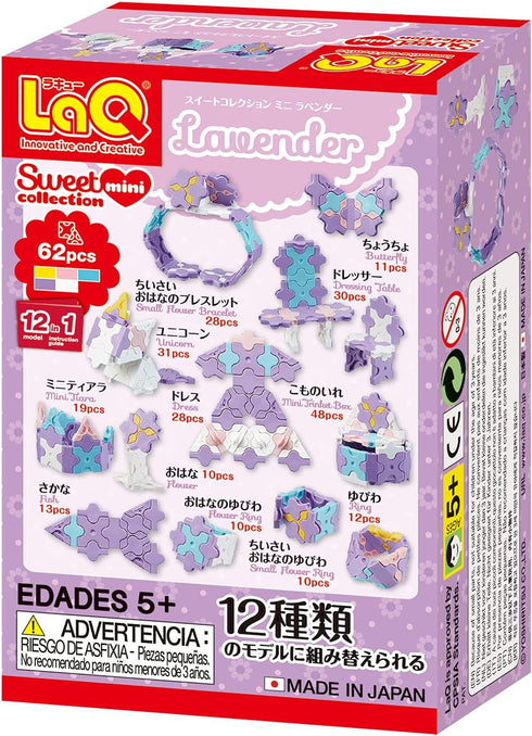 LaQ Sweet Collection Mini Lavender | 62 Pieces | 12 Models | Age 5+ | Creative, Educational Construction Toy Block | Made in Japan...
