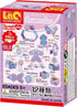 LaQ Sweet Collection Mini Lavender | 62 Pieces | 12 Models | Age 5+ | Creative, Educational Construction Toy Block | Made in Japan...