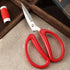 Auniwaig Sewing scissors, 5.90 inch sharp Embroidery Crafting Threading Scissors with Leather Scissors Cover for Office Home School Sewing Fabric ...