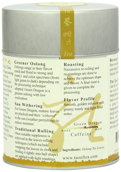 The Tao of Tea, Green Dragon Oolong Tea, Loose Leaf, 3.5 Ounce Tin...
