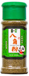 NPG Ground Star Anise Seeds Powder 1.08 Ounce, 100% Natural Chinese Anise Star Pods Powder Sun Dried Spice, Anis Estrella/Badian Khatai/Illicium V...