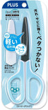 Plus Scissors Fit Cut Curve Fluorine Coated Adhesive Tape Glue Non-Sticky 30 Degree SC-175SF White/Blue 34-516...