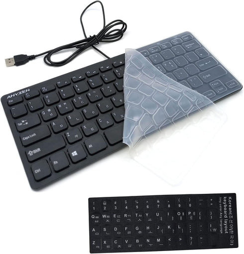 Mini Wired Keyboard(Korean-English) Ultra Thin and Light Portable 78 Keys USB Desktop, Laptop, Windows 7/8/10, Keyboard Protection Skin, Korean Ke...