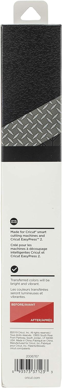 Cricut Infusible Ink Transfer Sheets -4 Sheets 12" x 12" - Steel Plate Pattern - for Cricut EasyPress, Maker, Explore Air 2...