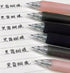 6 Pcs Gel Ink Pens Retractable Pens Cute Rose Flower Pen 0.5mm Black Ink Pen Writing Pens Office School Supplies for Girls Boys Women Men (Butterf...