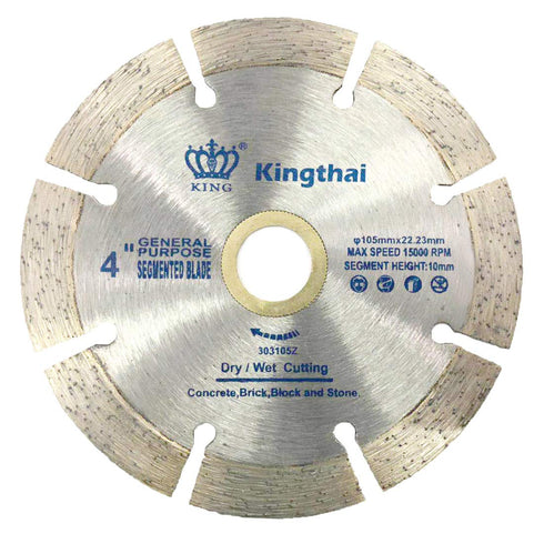 4 Inch Wet Dry Segmented Cutting Concrete Diamond Saw Blade for Masonry with 7/8-5/8 Inch Arbor...